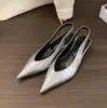 Primeiro Encontro com os Elegantes Sapatos Mule de Salto Anabela Bico Fino com Costas Abertas e Sandálias de Bico Fechado Estilo Francês para Mulheres, Verão 2026, Estilo Fada Gentil