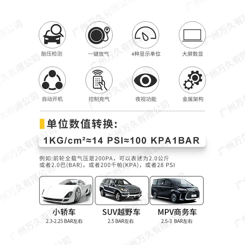 详情11.jpg