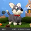 Paquete de Materiales para Crochet de Lana Set Muñeca de Peluche de Tejido Muñeca Tejida Muñeca de Ganchillo Tejido DIY