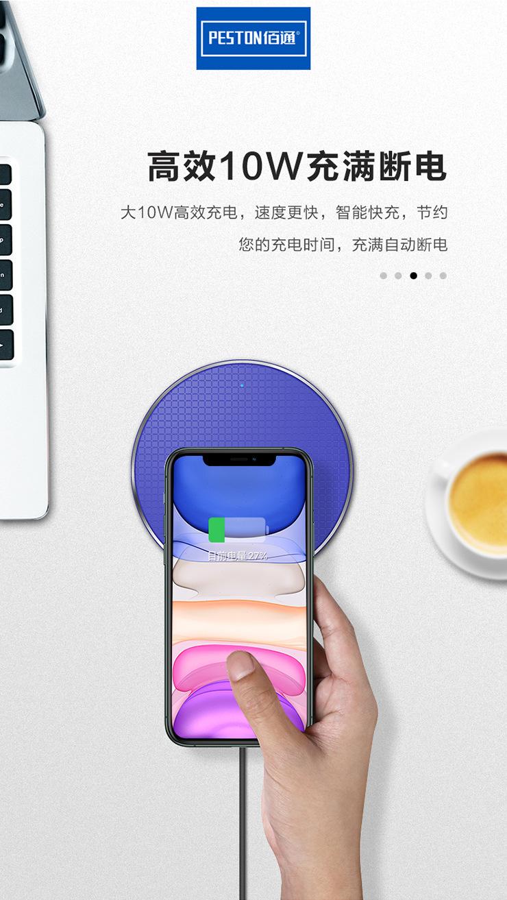 详情_04