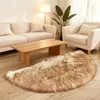 Alfombra Semicircular, Felpudo Engrosado de Imitación de Lana, Alfombra para Puerta de Entrada, Alfombra para Sala de Estar junto al Sofá, Alfombra para Mesita de Noche de Dormitorio