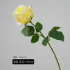 Buquê de Flores de Rosa Realistas com Sensação Hidratante, Flores Artificiais Decorativas de Luxo para Arranjos de Casamento