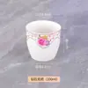 Taza de Cerámica Taza de Café con Asa Taza de Té Kung Fu Porcelana de Hueso Resistente al Calor Taza para Beber Casera Taza de Té con Flores Taza de Leche Taza Creativa