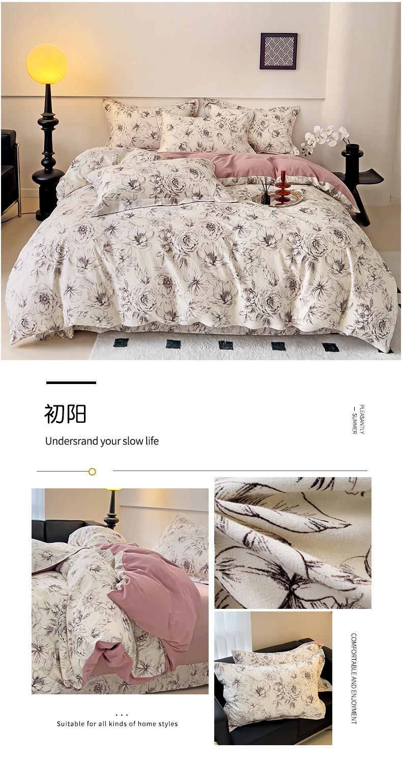 初阳.jpg