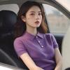 Camiseta Feminina Casual Roxa de Tricô com Gola Polo e Manga Curta, Estilo Coreano, Tendência, Única e Bonita deste Ano, Novo Modelo 2026