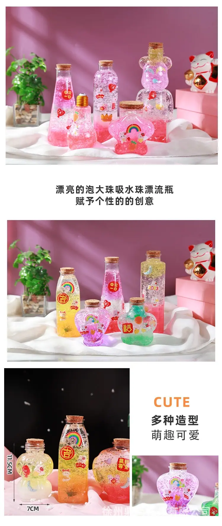 详情 (39)