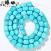 Diez Tipos de Cuentas Sueltas Redondas Cuadradas de Jade de 5x7 mm, Aproximadamente 56-58 Piezas, Joyería Semi-Terminada DIY, Directo del Fabricante