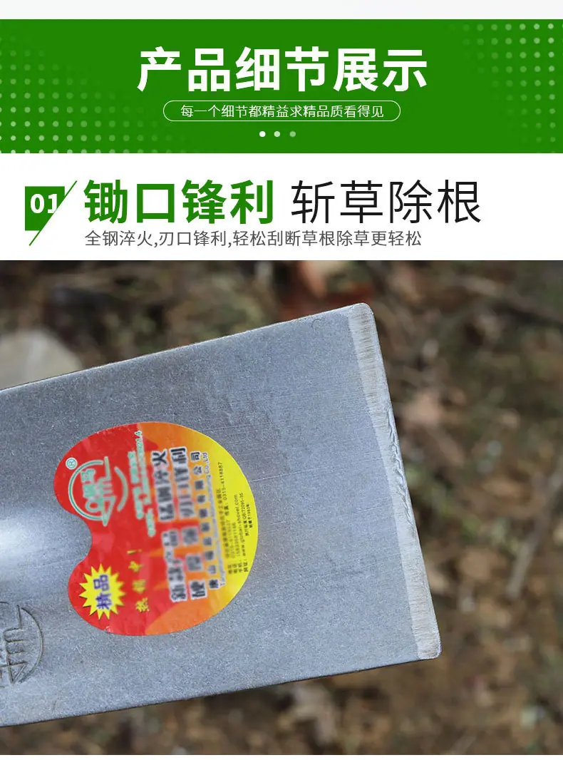 详情页_10.jpg