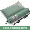 Almohada de Lino de una Pieza, Almohada Cervical de Ajenjo, Almohada de Salud, Almohada de Salud Desmontable y Lavable, Almohada de Moxibustión, Almohada de Masaje Cervical