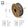 Consumíveis para impressora 3D Chengfan PLA1,75 mm/1 kg, caneta de impressão sem plugue e sem desenho, fio de alta temperatura