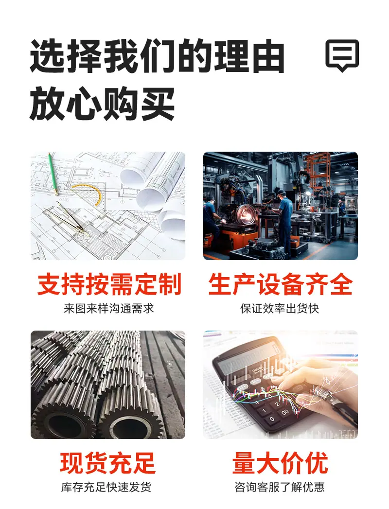 详情_05.png