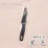 Cuchillo para Fruta de Acero Inoxidable Pelador Doméstico de Plástico Cuchillo para Cortar Melón y Fruta Pelador Regalo Suministro de Tienda de Un Yuan
