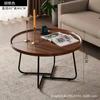 Mesa de centro de lujo nórdica ligera, multifuncional, moderna y sencilla, para sala de estar, hogar, apartamento pequeño, mesa de centro redonda combinada, mesa de té