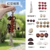 Sonajeros de Cáscara de Fruta Boting, Adornos Naturales de Plantas, Materiales Hechos a Mano para DIY, Colgantes Pequeños de Fruta de Planta, Cascabeles para Agitar a Mano, Decoraciones Colgantes