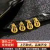 Colgante de Calabaza Pequeña Hueca Estilo Antiguo Chapado en Oro Plata de Ley S925 de Cuerpo Completo Amuleto de Paz DIY de la Suerte y la Prosperidad