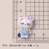 Accesorios de resina para disfraz de gatito brillante de dibujos animados, joyería hecha a mano, horquilla para el cabello, funda para teléfono, taza de agua, tocado, venta al por mayor