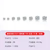 Pendientes Pequeños de Plata S925 Simples y Elegantes, Amigables para Dormir, Modernos, Estilo Básico, Pendientes Redondos de Moissanita Amigables con el Oído para Mujer