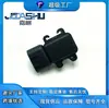 Sensor de Presión de Aire de Admisión 89421-87104 8942187104 89420-02030 8942002030