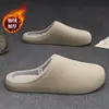 Pantuflas de Algodón de Color Liso Impermeables EVA para Mujer 2026 Otoño Invierno Nuevo Estilo para Interiores Felpa Plus Suela Suave Punta Cerrada Zapatos de Algodón para Hombre