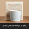 Taza de té de cerámica con cambio de horno, taza de té Yanran morada encantadora de macarrón, taza maestra de alta gama, juego de té de Kung Fu para el hogar, taza de té, tazas de té
