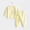 Conjunto de Roupas de Outono para Bebê, Camada Base Separada para Primavera e Outono, Roupa Íntima Fina para Meninas e Meninos, Roupas para Recém-Nascidos, Roupa de Outono para Crianças