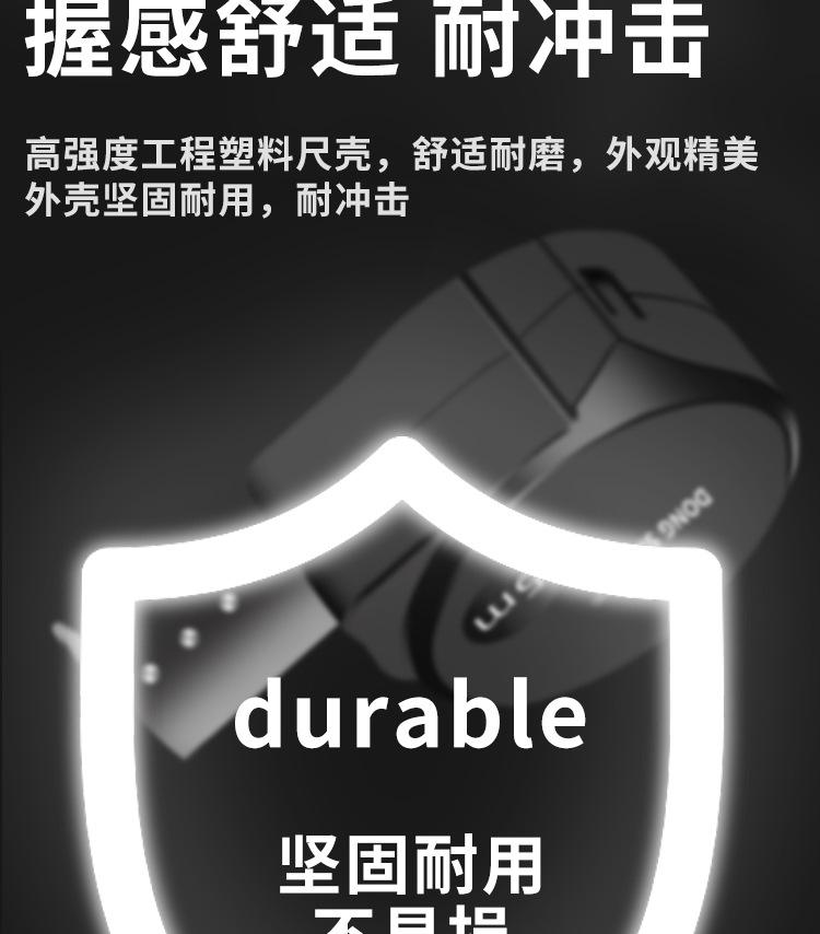 详情页_12