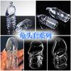 Set de Glans Misteriosos, Anillo, Set de Diente de Lobo, Accesorios Divertidos para Parejas, Juguetes, Suministros para Adultos