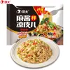 Paquete Grande Premium de Fideos Fríos con Salsa de Sésamo, Disponible en Tres Sabores, Comida Instantánea Conveniente, Fideos Secos, Paquetes de Fideos Instantáneos
