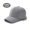 Gorra de Béisbol Plana Ligera Maoqing Seis Paneles Visera Rígida Logo Impreso Sombrero de Sol Transfronterizo Gorra para Voluntarios Deportivos para Hombres y Mujeres Venta al por Mayor