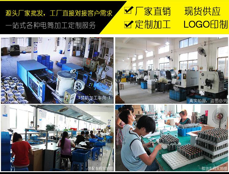 公司实力1.jpg