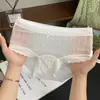 5068 Calcinhas Seamless Ultra-Finas de Seda de Gelo Secagem Rápida para Mulheres 10A Antibacterianas Forro 100% Algodão Respiráveis