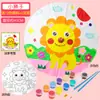 Paraguas de Papel Aceitado Blanco Zhile Materiales para Bricolaje Niños Hecho a Mano Estilo Guardería Paraguas de Pintura Juguete Pintado a Mano Otro
