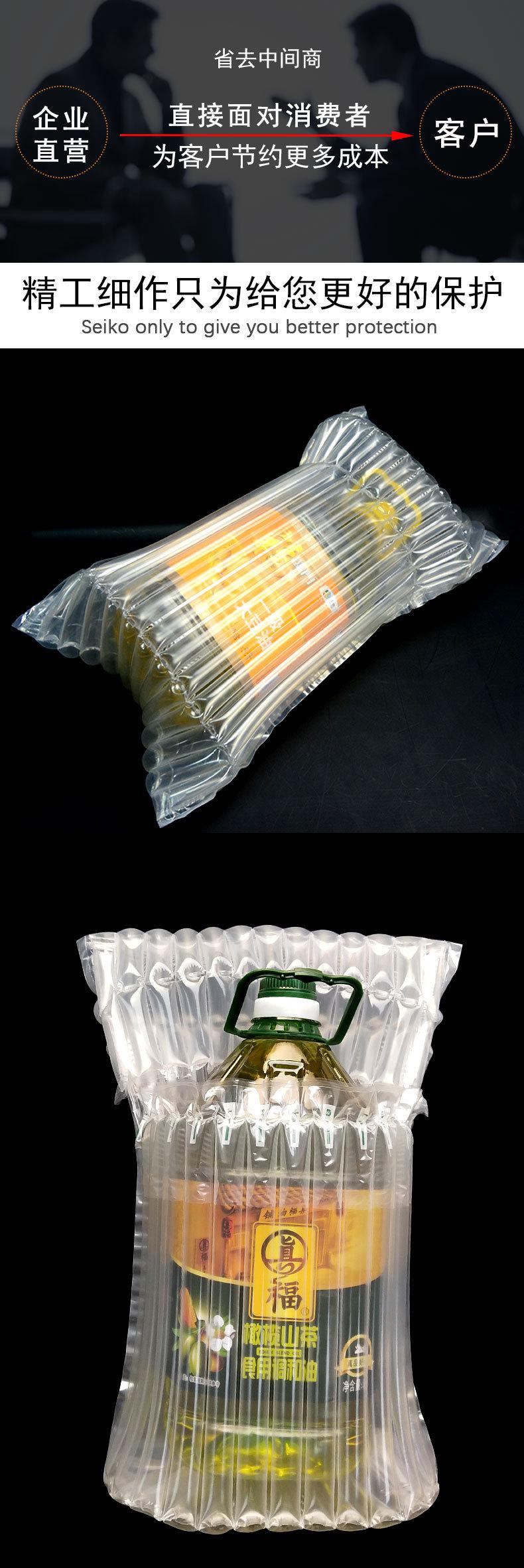 食用油详_05.jpg