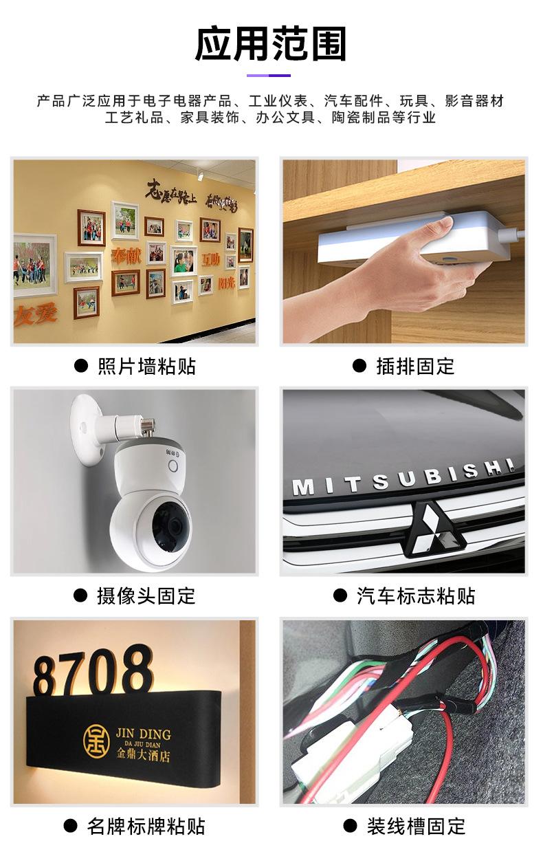 详情页_05
