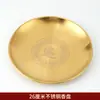 Soporte de Incienso de Nueve Agujeros, Bandeja de Incienso, Bandeja de Ofrenda de Loto, Bandeja Quemador de Incienso, Uso Doméstico y de Templo, Bandeja para Incienso y Cera, Venta al por Mayor