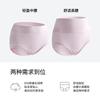 Ropa interior de algodón de fibra larga 60 para mujer, de cintura alta, para mujer, cintura doble capa ensanchada, entrepierna de algodón, antibacterial, calzones para niña