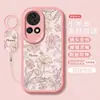 Funda para Teléfono Huawei nova12pro para Mujer Nova13 Funda Protectora de Silicona Ultra Todo Incluido 10 Edición Vital