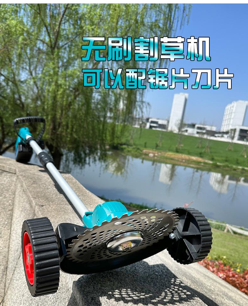 9寸锯片链接_05.jpg
