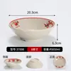 Tigela retrô de melamina dupla felicidade, louça antiga de restaurante de hot pot, tigela tradicional de hot pot estilo urbano vintage dos anos 90 Zhuguangyu