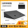 Rampa de Degrau Pad de Rampa de Meio-fio Pad de Degrau para Carro Doméstico Pad de Borracha Triângulo Pad de Subida de Carro