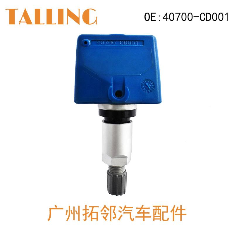 40700-CD001