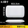 Xiangyuan Meimamine Vajilla Plato Rectangular Hotel Hotel Especial Plato para Cocinar Plato de Plástico Plato Comercial