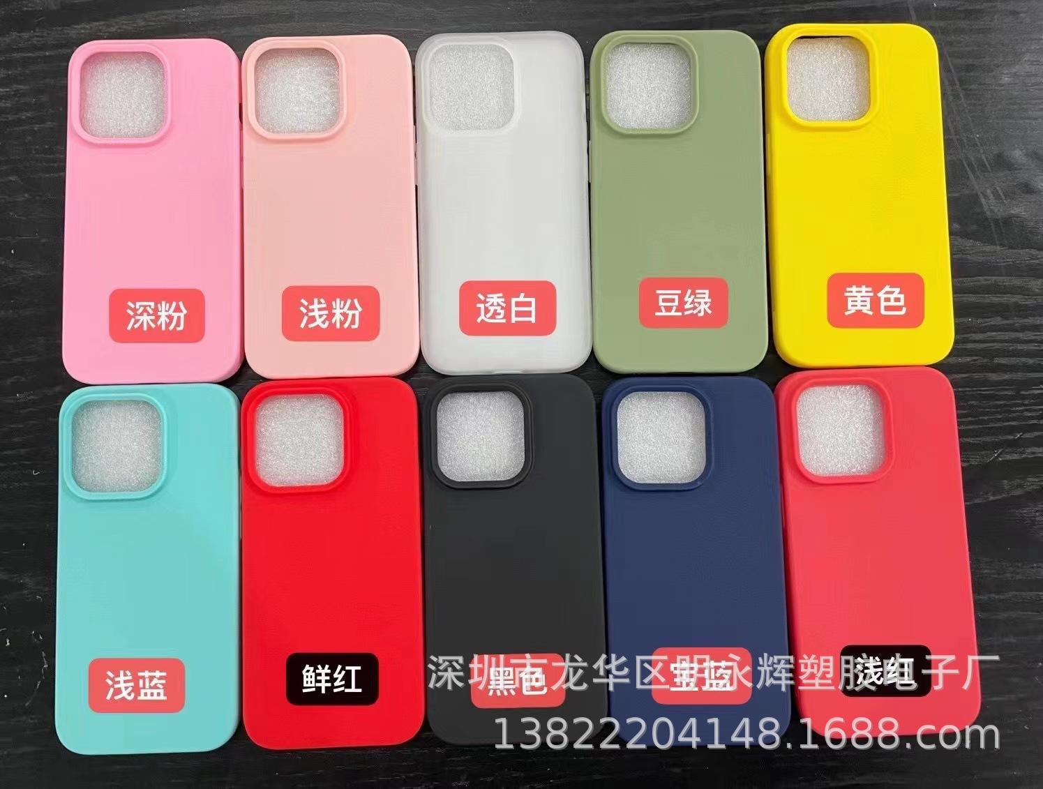 微信图片_20220824145557