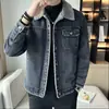 Chaqueta de Mezclilla con Forro Polar para Otoño e Invierno para Hombre, Nueva Moda, Versátil, Atractiva, Engrosada, Cálida, para Adultos Mayores, Informal, de Trabajo