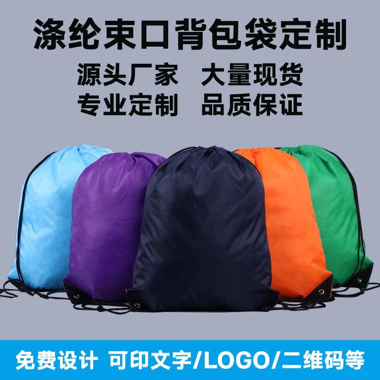 de3d60ad8d9a959c5dad0860b094c2