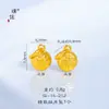 Puzuo Cor Forte Conservação de Cor Ouro de Areia Antiga Acessórios DIY Fortuna e Sorte Pingente de Coração Pulseira Colar Pingente de Brinquedo