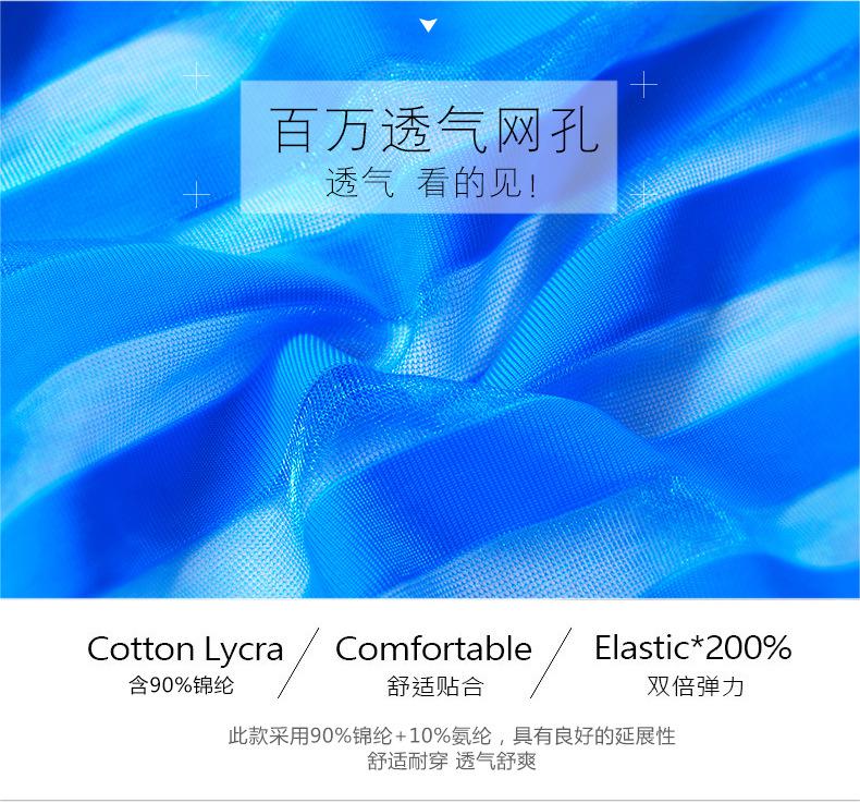 详情页-恢复的_03.jpg