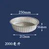 Pequeño hot pot transfronterizo resistente al calor caja de almuerzo para llevar ollas y sartenes para exteriores caja de embalaje desechable camping con pieza de tapa lote