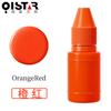 Qixing Tinta Fotosensible de Colores para Portadas Set de Paisajes Sello de Check-In de Colores Tinta Naranja Rosa Morado Blanco Tinta Fotosensible para Sellos