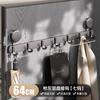 Gancho para Puerta con Ventosa Adhesivo Sin Taladro Estante de Almacenamiento Resistente Gancho Perchero para Puerta de Entrada Ventosa de Vacío